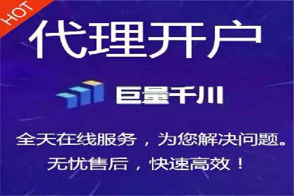 百度竞价包年案例：助力企业业绩增长